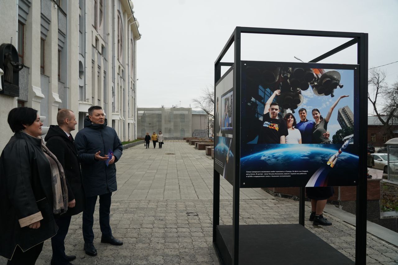 Герои в космосе и на Земле: самарцам вручили государственные награды 