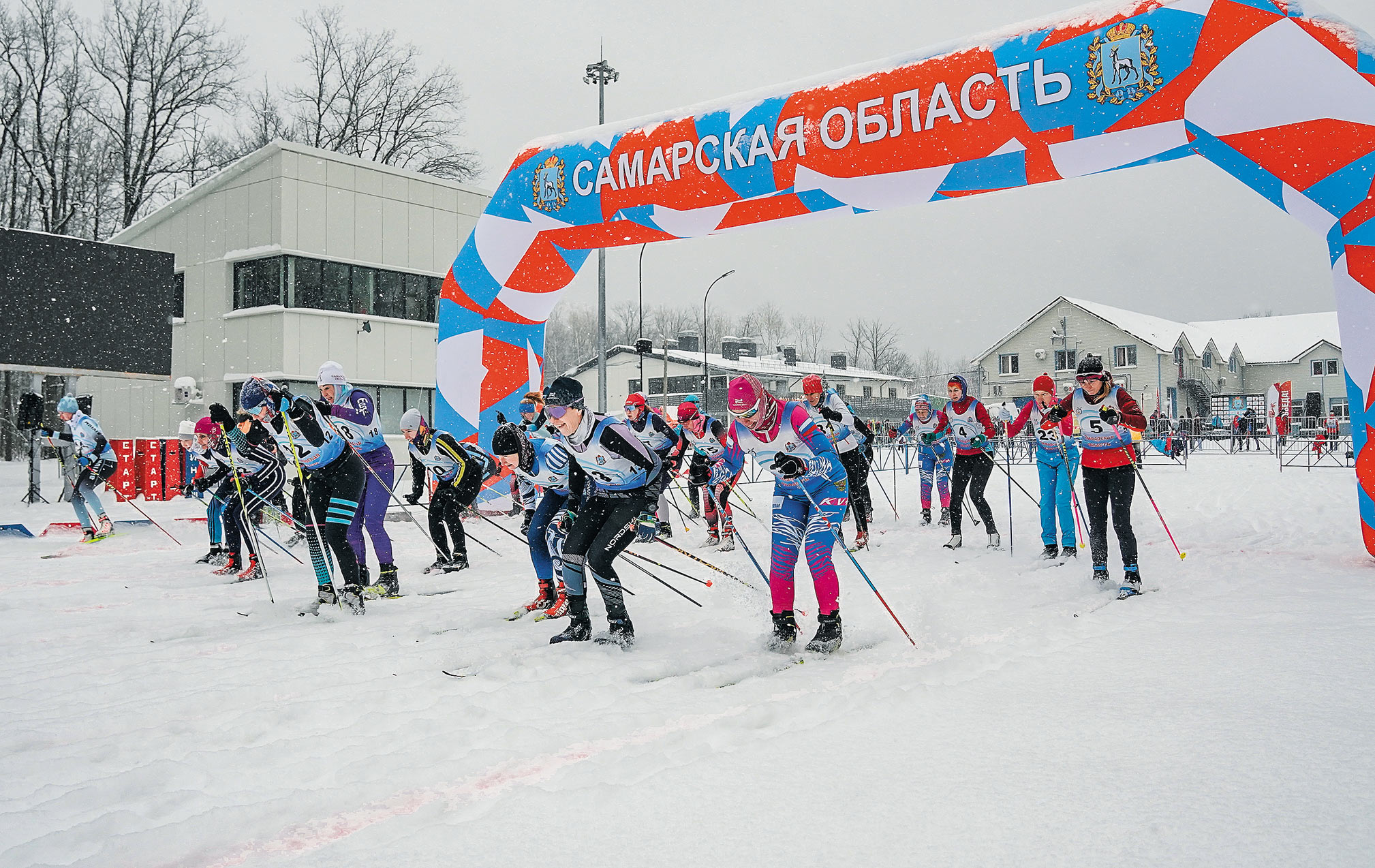 Сквозь снег: в Самарской области официально стартовал лыжный сезон