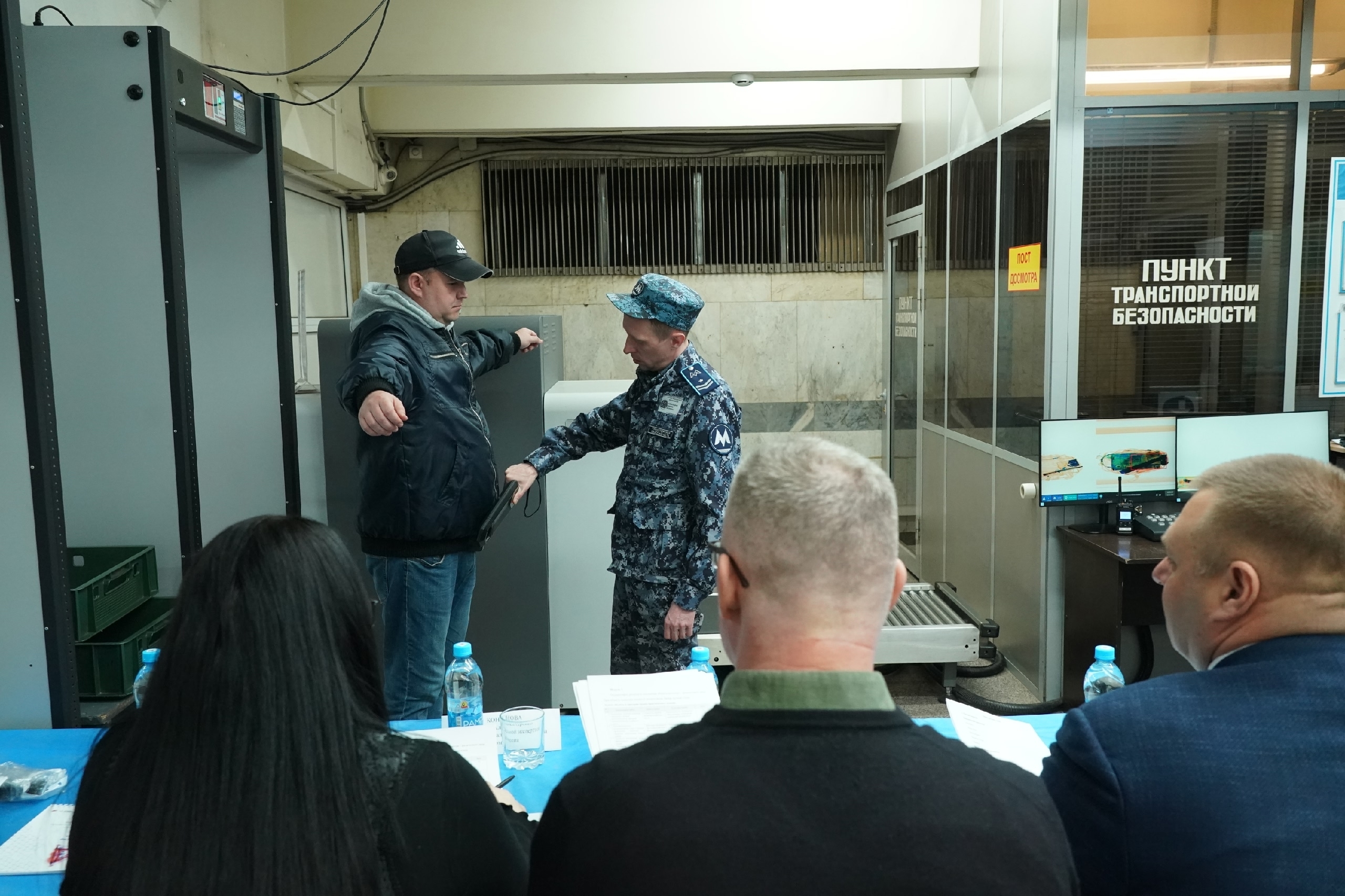 Самые внимательные: в Самаре определили лучшего инспектора транспортной безопасности