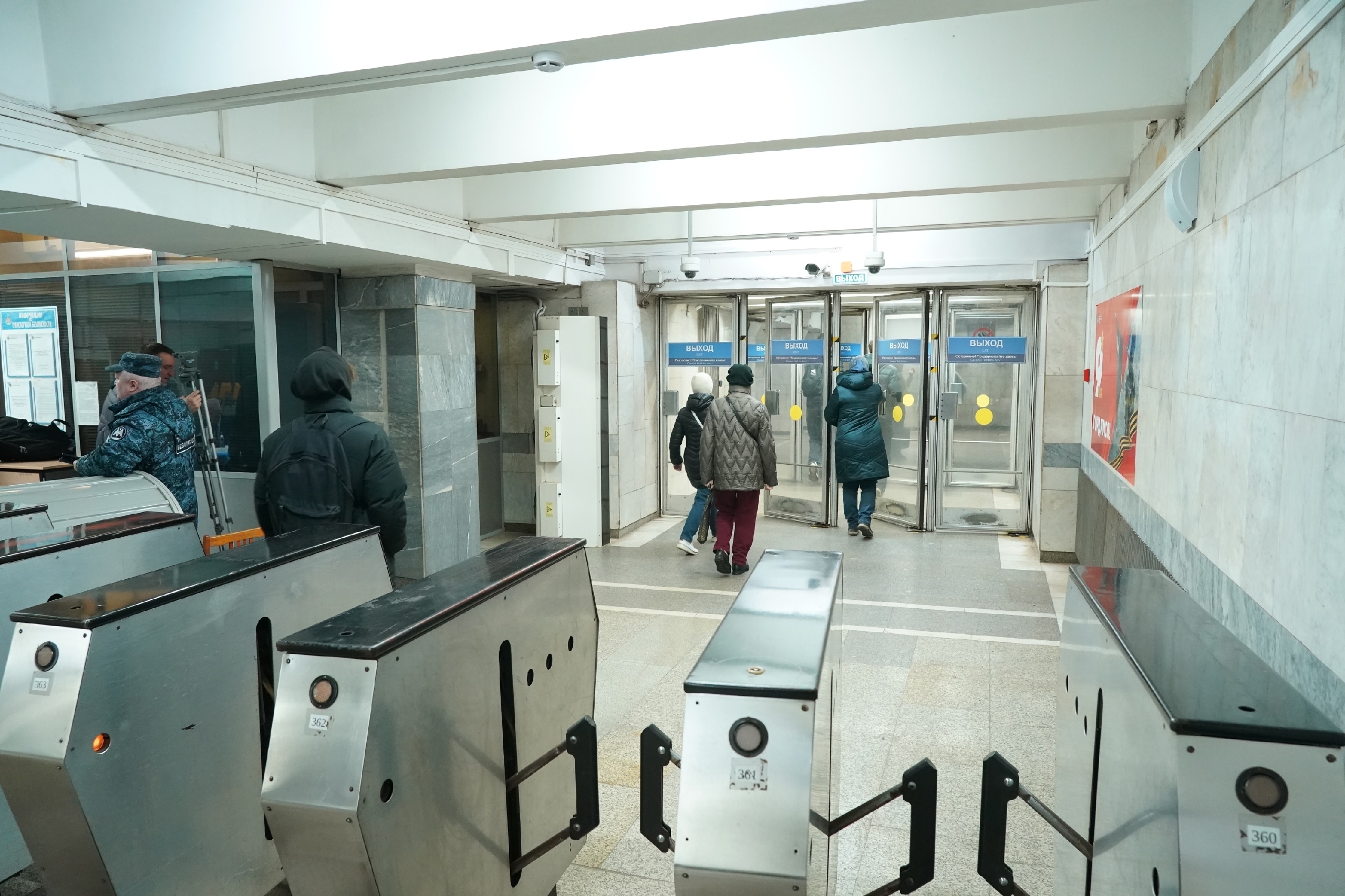 Самые внимательные: в Самаре определили лучшего инспектора транспортной безопасности