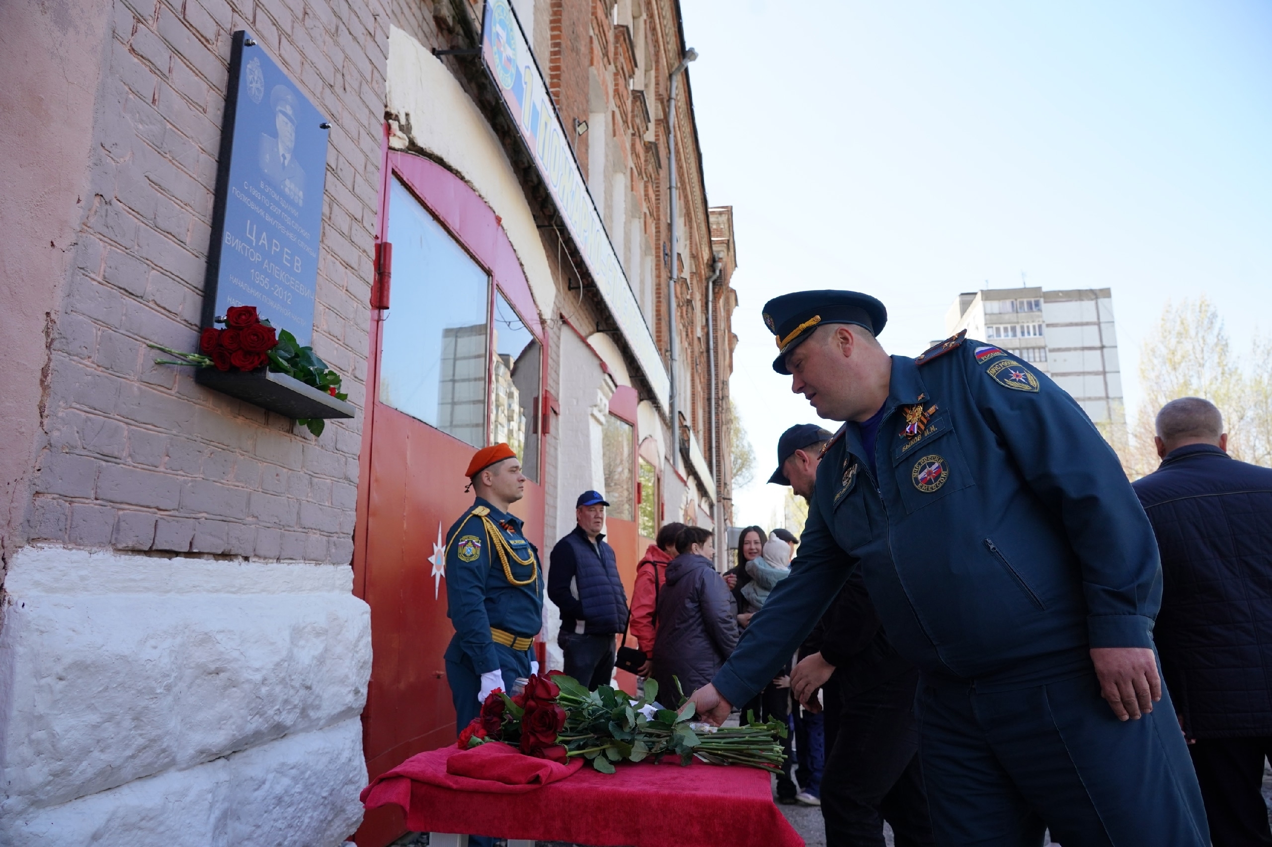 В Самаре открыли мемориальную доску в честь Виктора Царева
