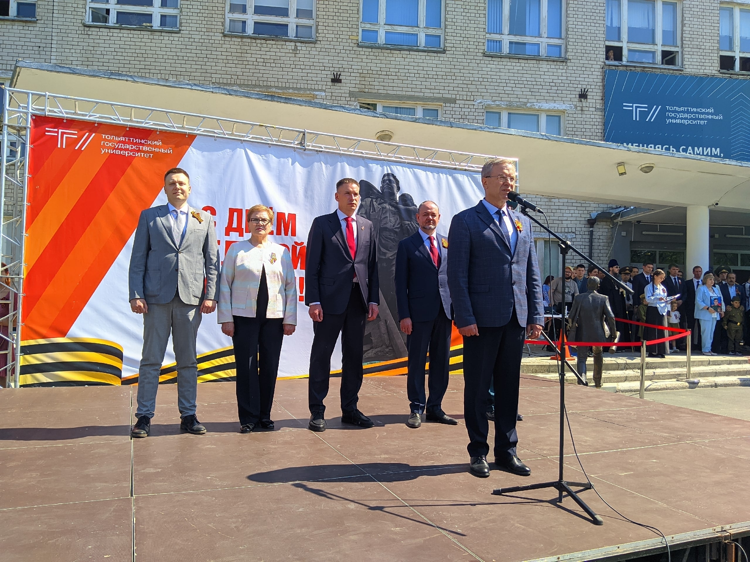 В Тольятти прошел парад курсантов военного учебного центра