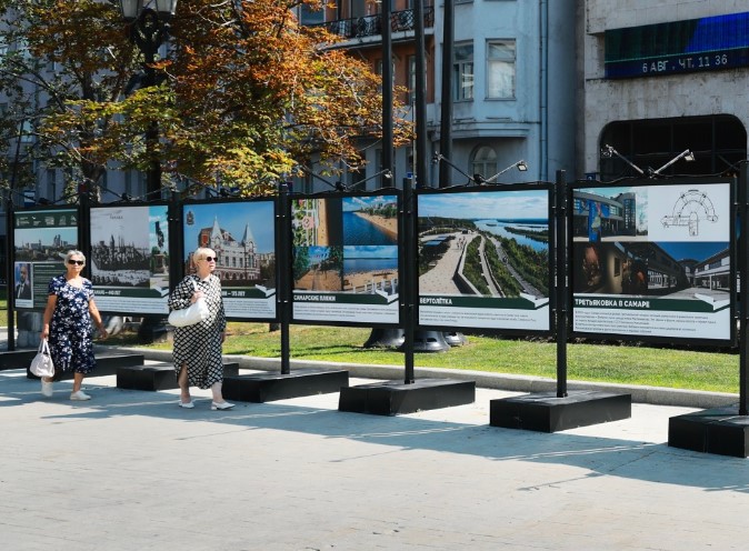 В Москве продолжает работу фотовыставка о Самаре