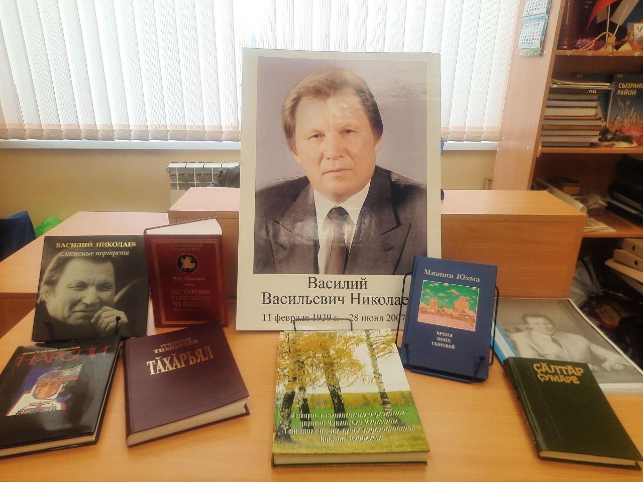 В Сызранском районе прошли III Николаевские чтения