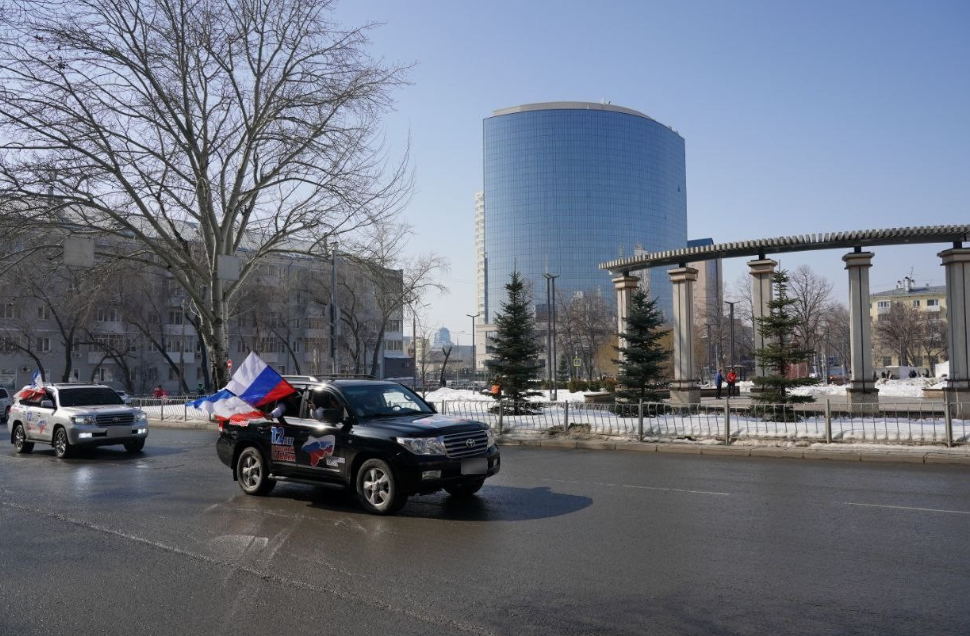 14 марта Самарская область встретила патриотический автопробег "Крым — Россия! Навсегда!"