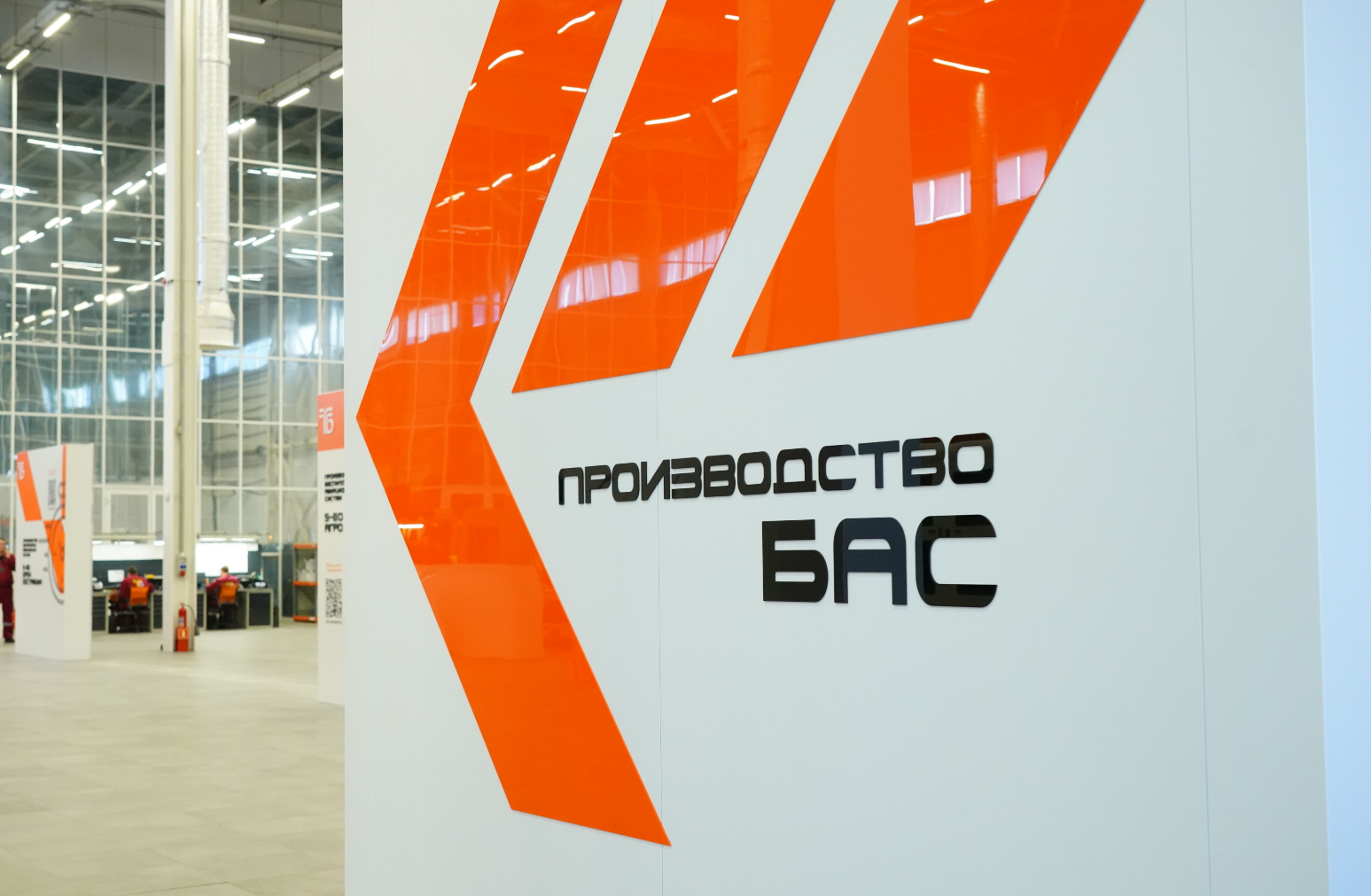 Дмитрий Григоренко посетил "Транспорт будущего"