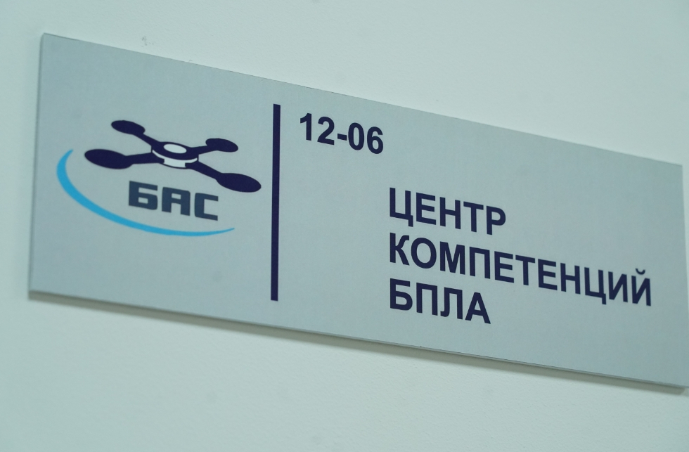 Вячеслав Федорищев встретился с будущими профессионалами и вручил награды работникам отрасли связи и информатизации