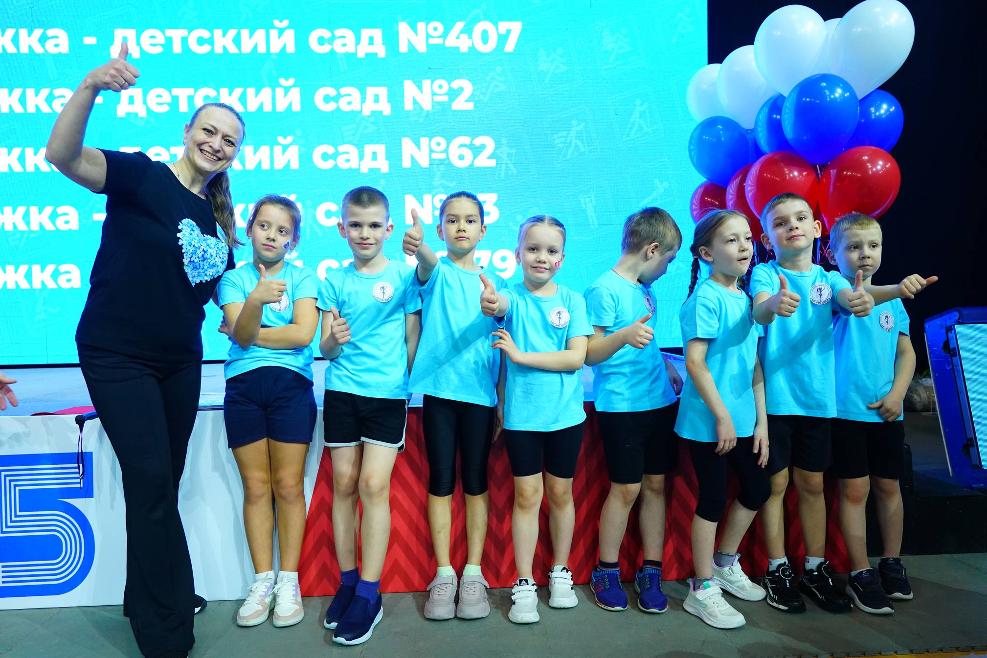 Более пяти тысяч дошкольников из Самарской области приняли участие в акции "Единый день ГТО"