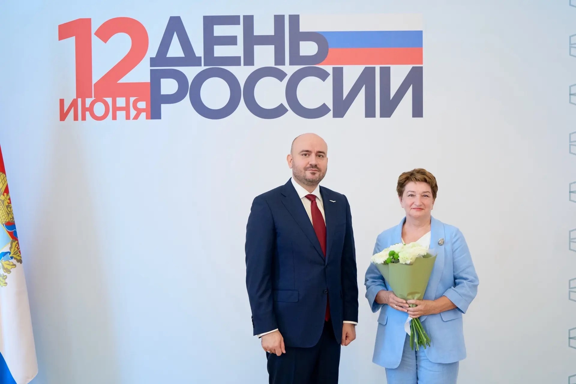 Почетный знак губернатора Самарской области "За служение людям" вручен коллективу самарского филиала фонда "Защитники Отечества"