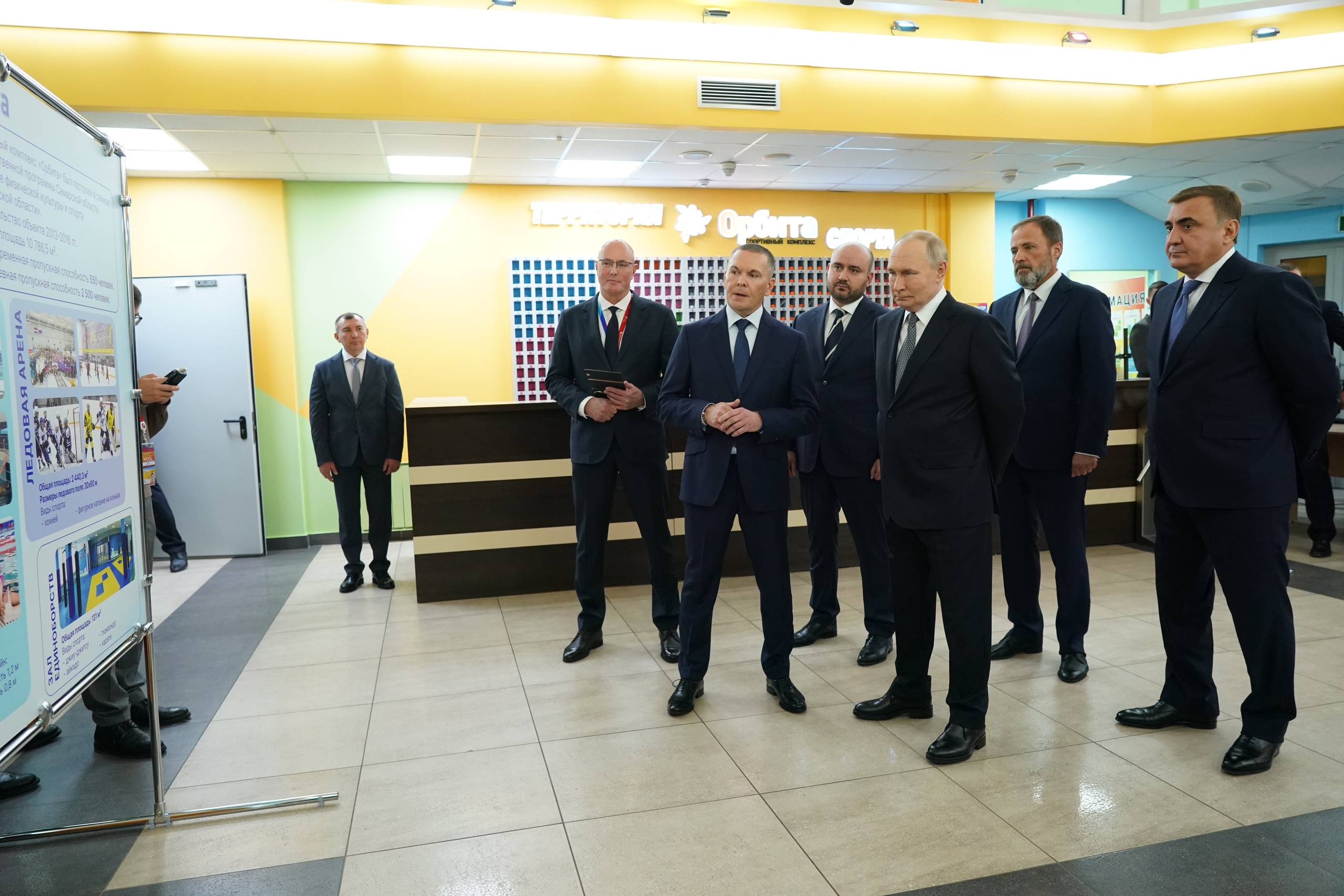 Выход на "Орбиту": Владимир Путин оценил спортобъекты губернии