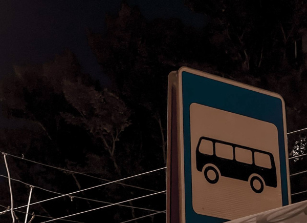 Самарцам рассказали, на каком этапе проект транспортно-пересадочного узла "Пятилетка"