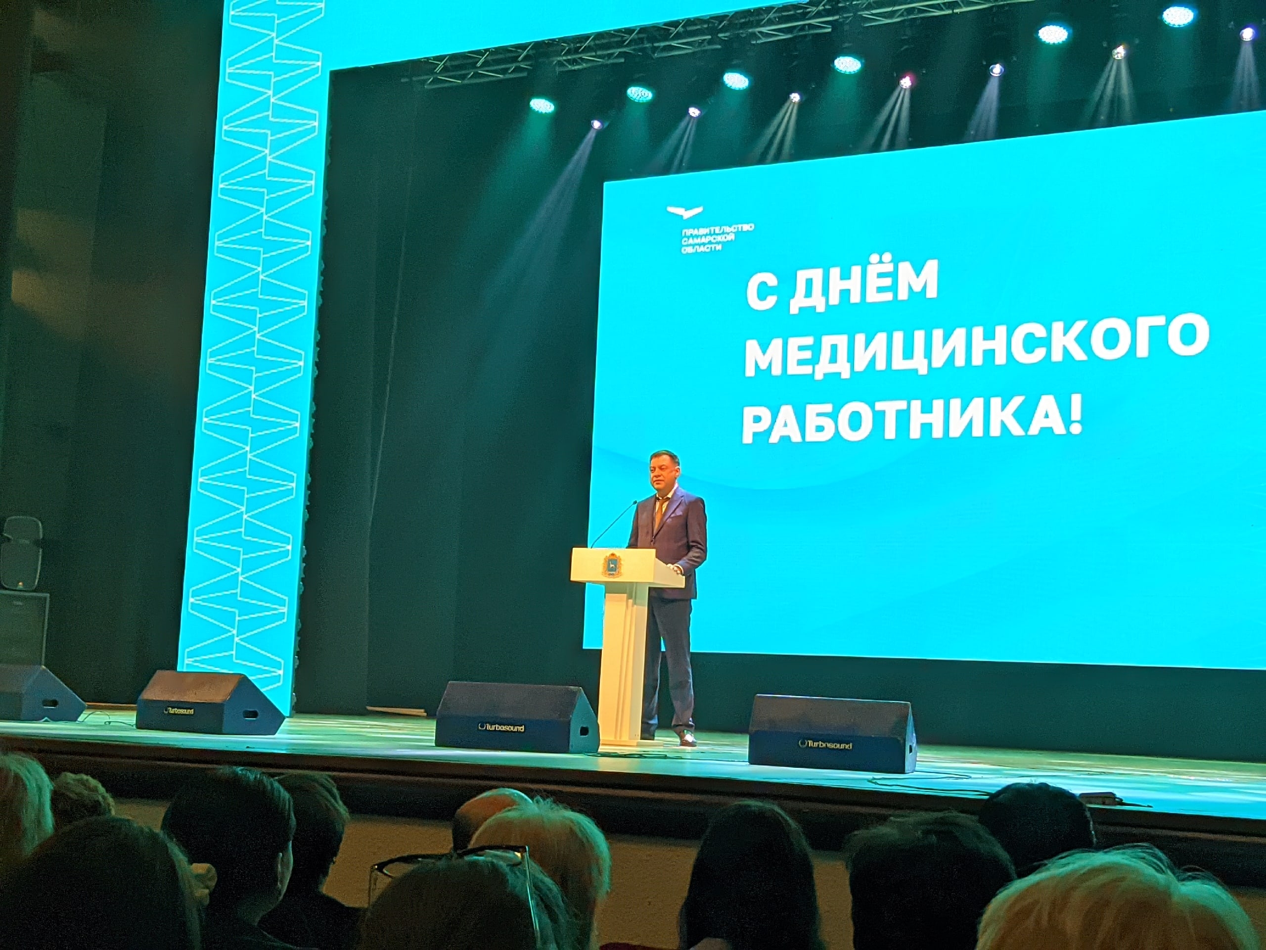 Люди доброй профессии: в Тольятти наградили врачей и медсестер