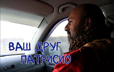 Название статьи