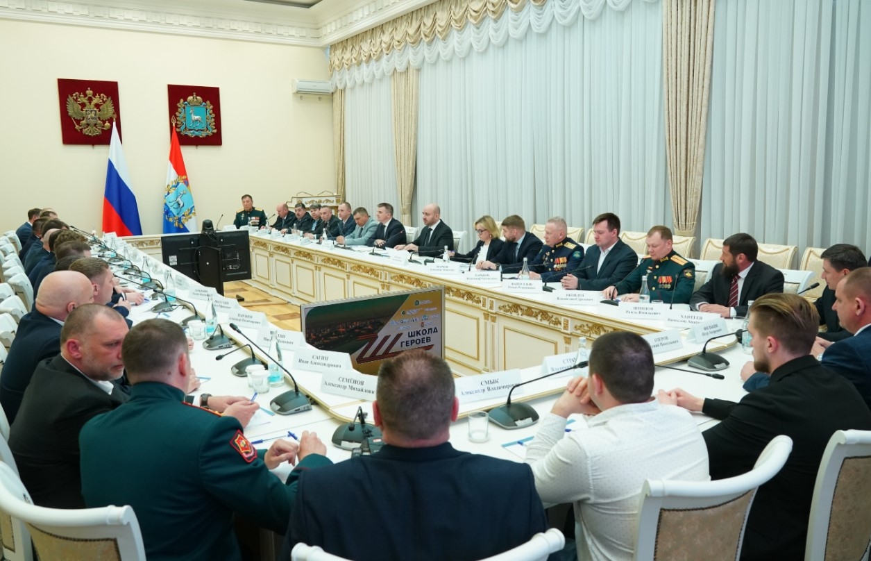 Вячеслав Федорищев 19 марта обсудил с участниками "Школы героев" реализацию их проектов и совершенствование программы