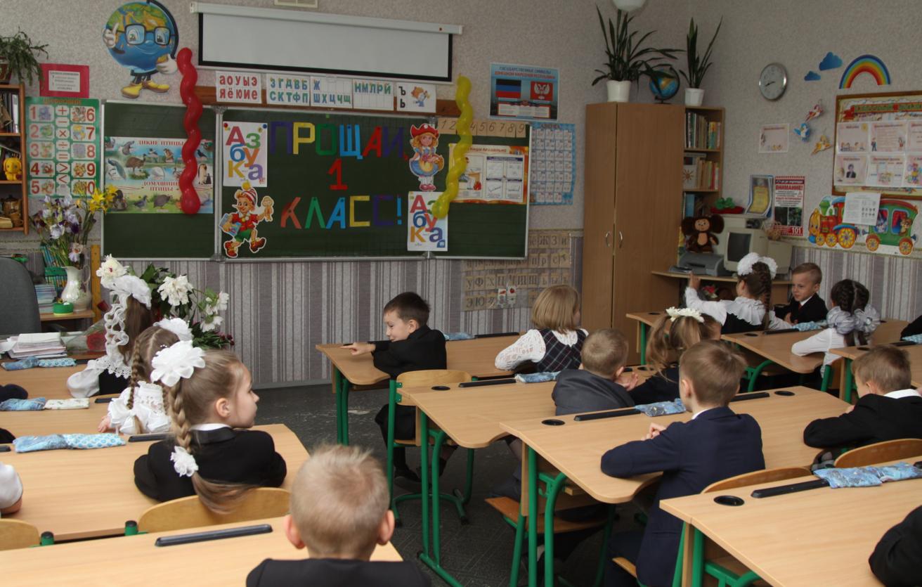 В России отменят домашние задания для первоклассников с 1 сентября
