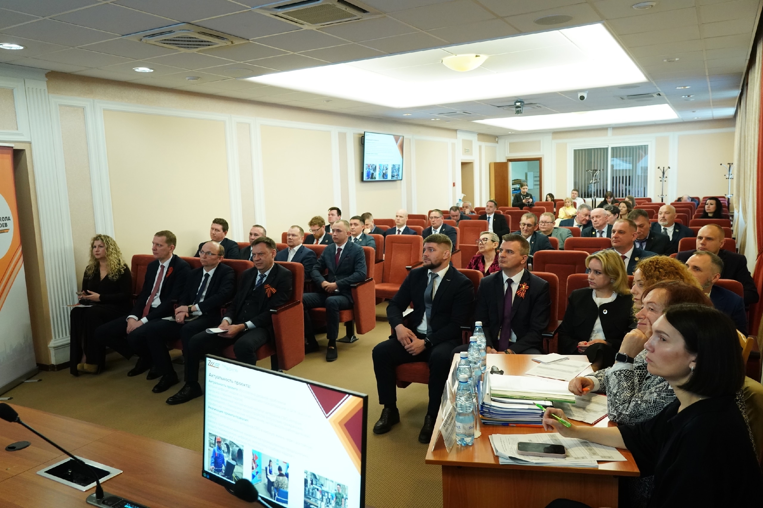 Практический результат: участники второго потока программы "Школа героев" защищают свои проекты