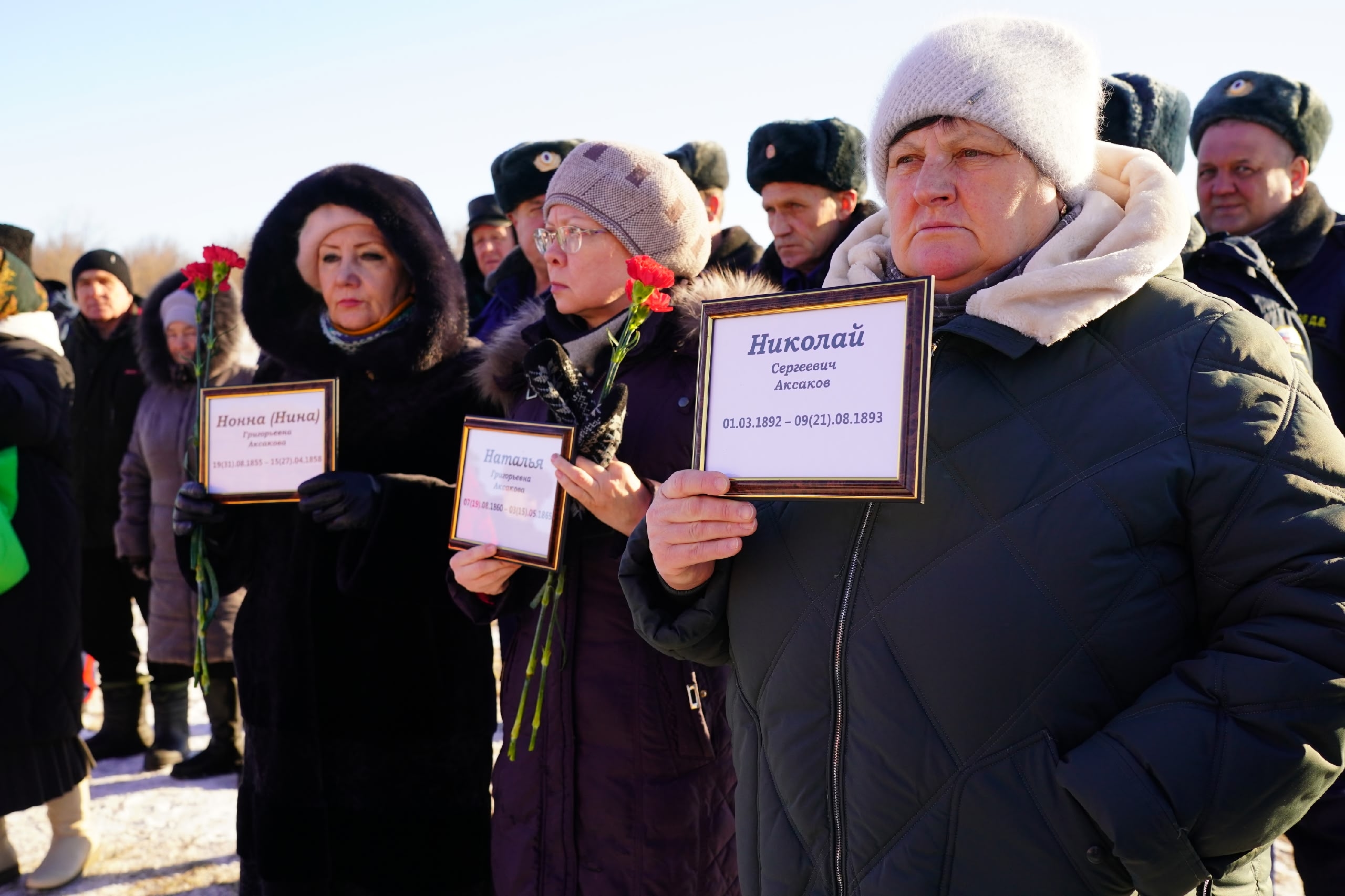 Победа над забвением: останки Аксаковых предали земле