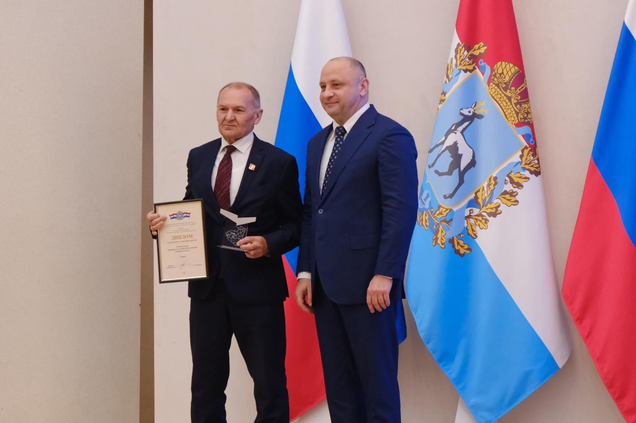 Названы победители единого регионального конкурса в сфере государственного и муниципального управления