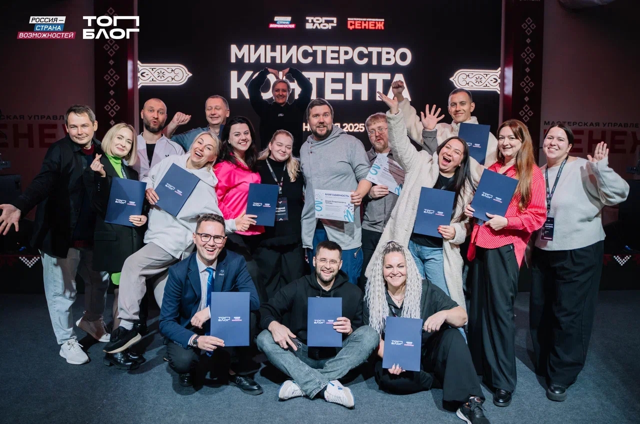 Андрей Мазуров стал амбассадором "ТопБЛОГ" от Самарской области