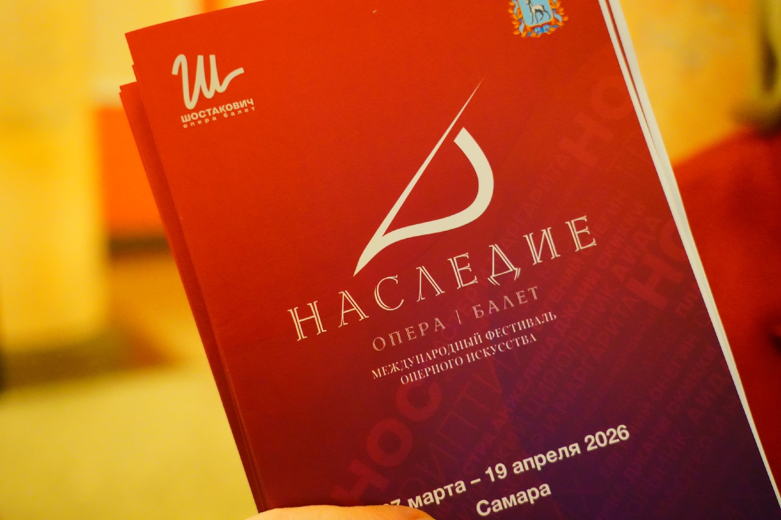 "Плащ", "Сестра Анжелика" и "Джанни Скикки": на самарской сцене представили три одноактные оперы