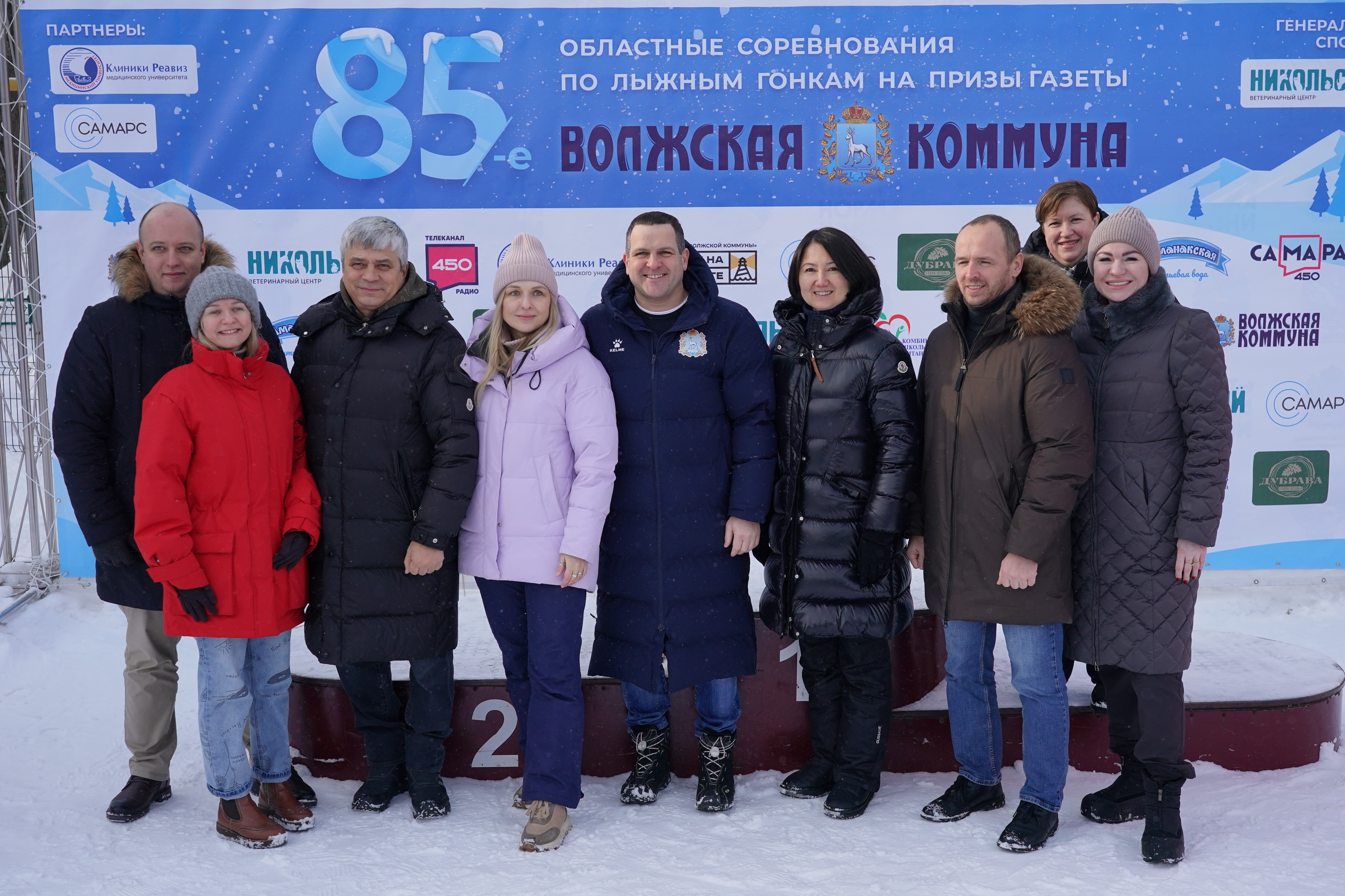 Фоторепортаж: как прошли лыжные гонки на "Чайке" в Самаре