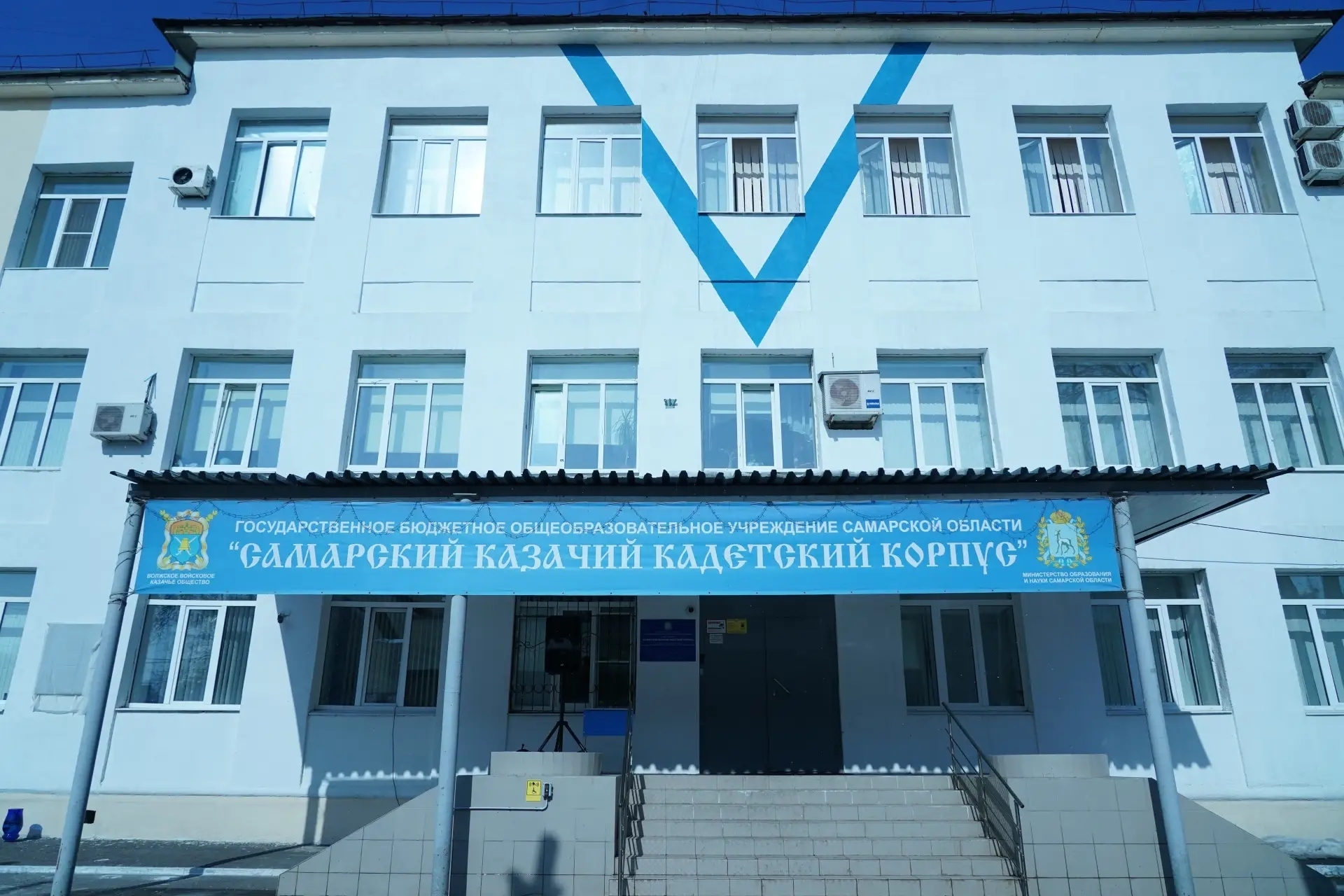 В Самаре открыли мемориальную доску ветерану МВД Александру Рябову