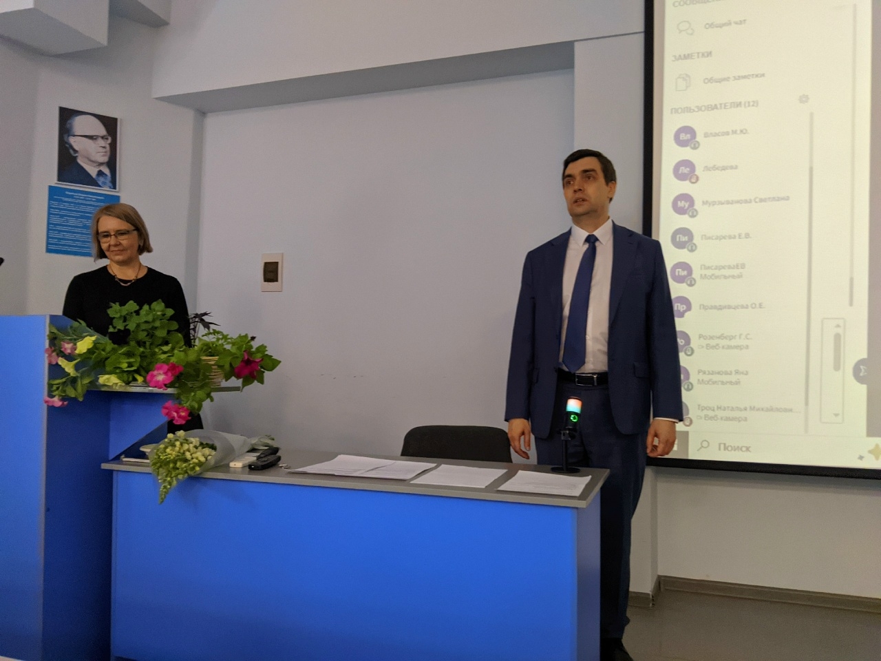 В самарском вузе биологи отметили полувековой юбилей научно-образовательного подразделения