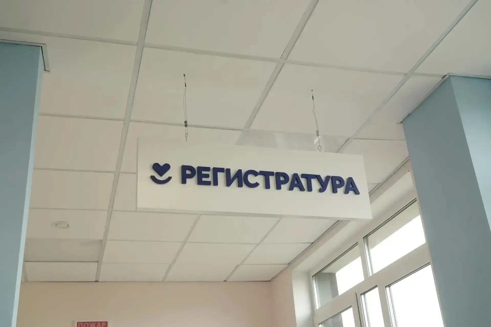 ИИ навел порядок: поликлиники Поволжья сократили очереди на 30 % благодаря видеоаналитике Билайна