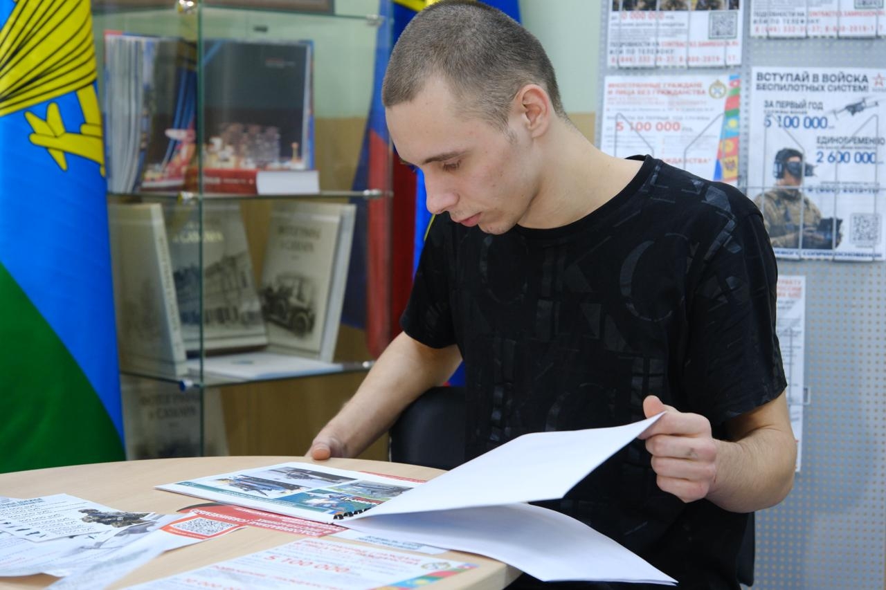"Мы должны помочь Родине": все больше жителей Самарской области заключают контракт с Минобороны РФ