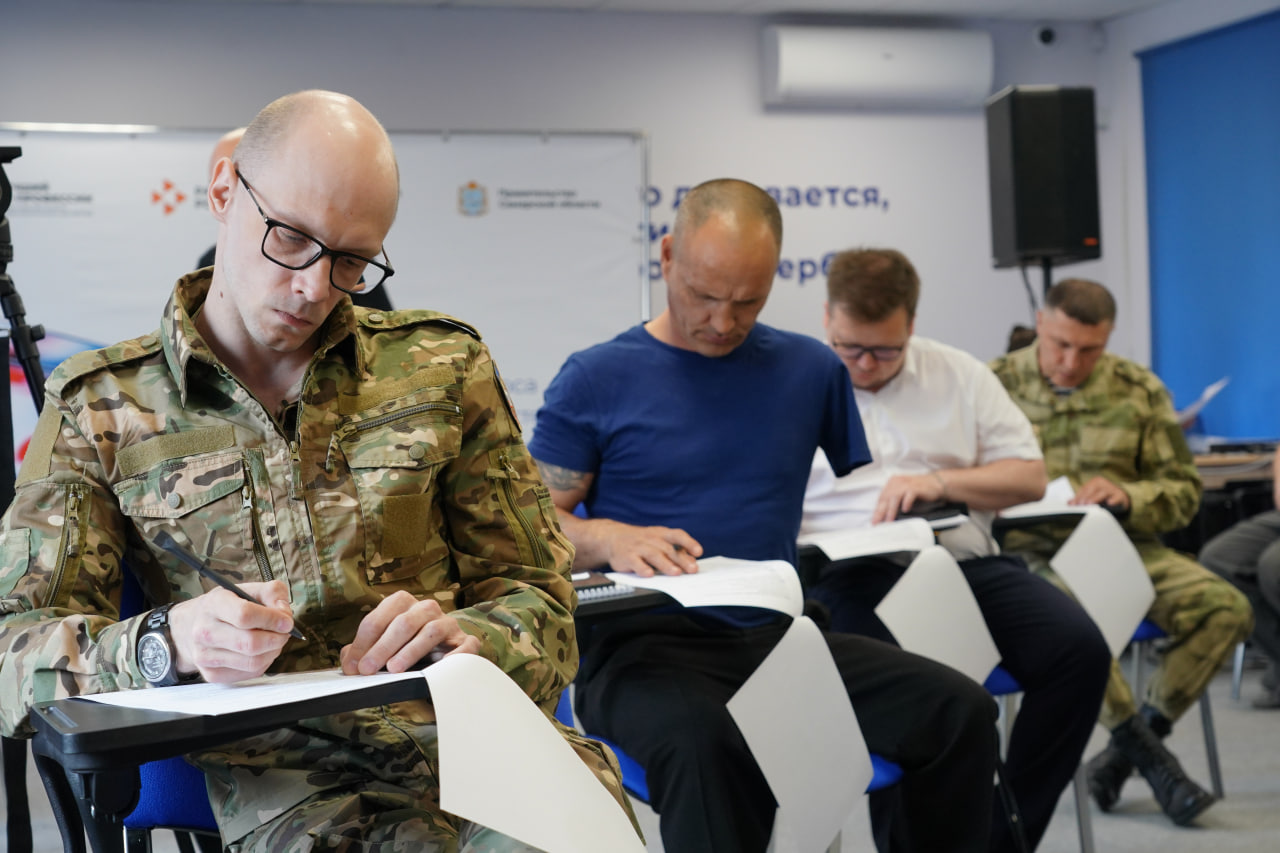 "Второй старт" для участников СВО: в Самарской области прошел региональный этап конкурса профмастерства