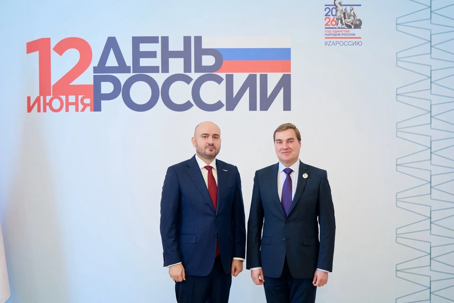 Почетный знак губернатора Самарской области "За служение людям" вручен коллективу самарского филиала фонда "Защитники Отечества"
