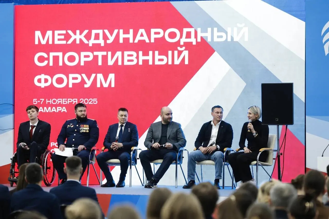 Вячеслав Федорищев: "Спорт воспитывает настоящих патриотов и достойных граждан"