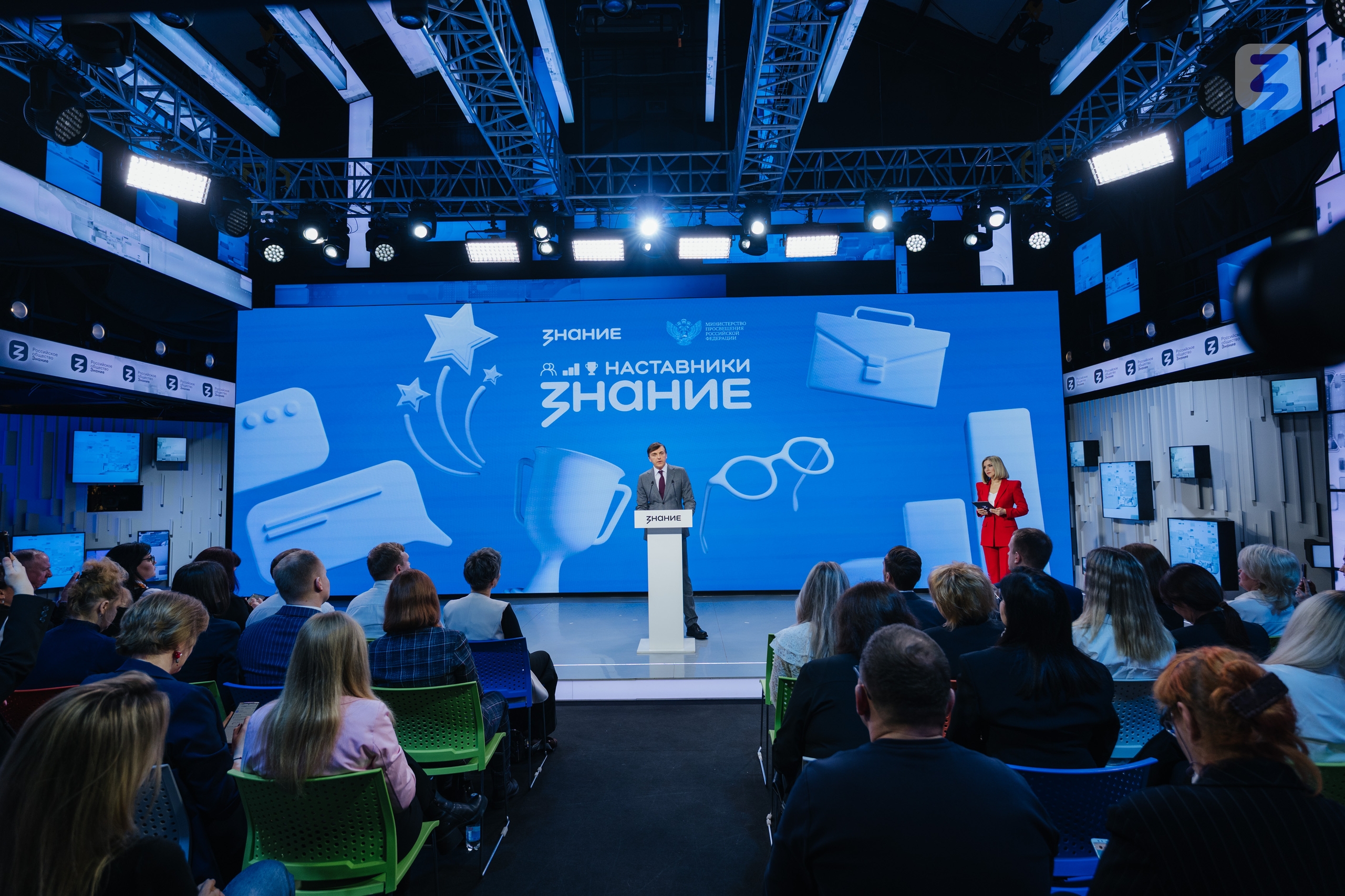 Стартовал проект Общества "Знание" для наставников