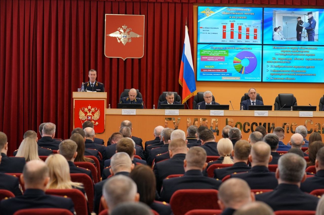 Меньше киберпреступлений: в ГУ МВД по Самарской области подвели итоги 2025 года