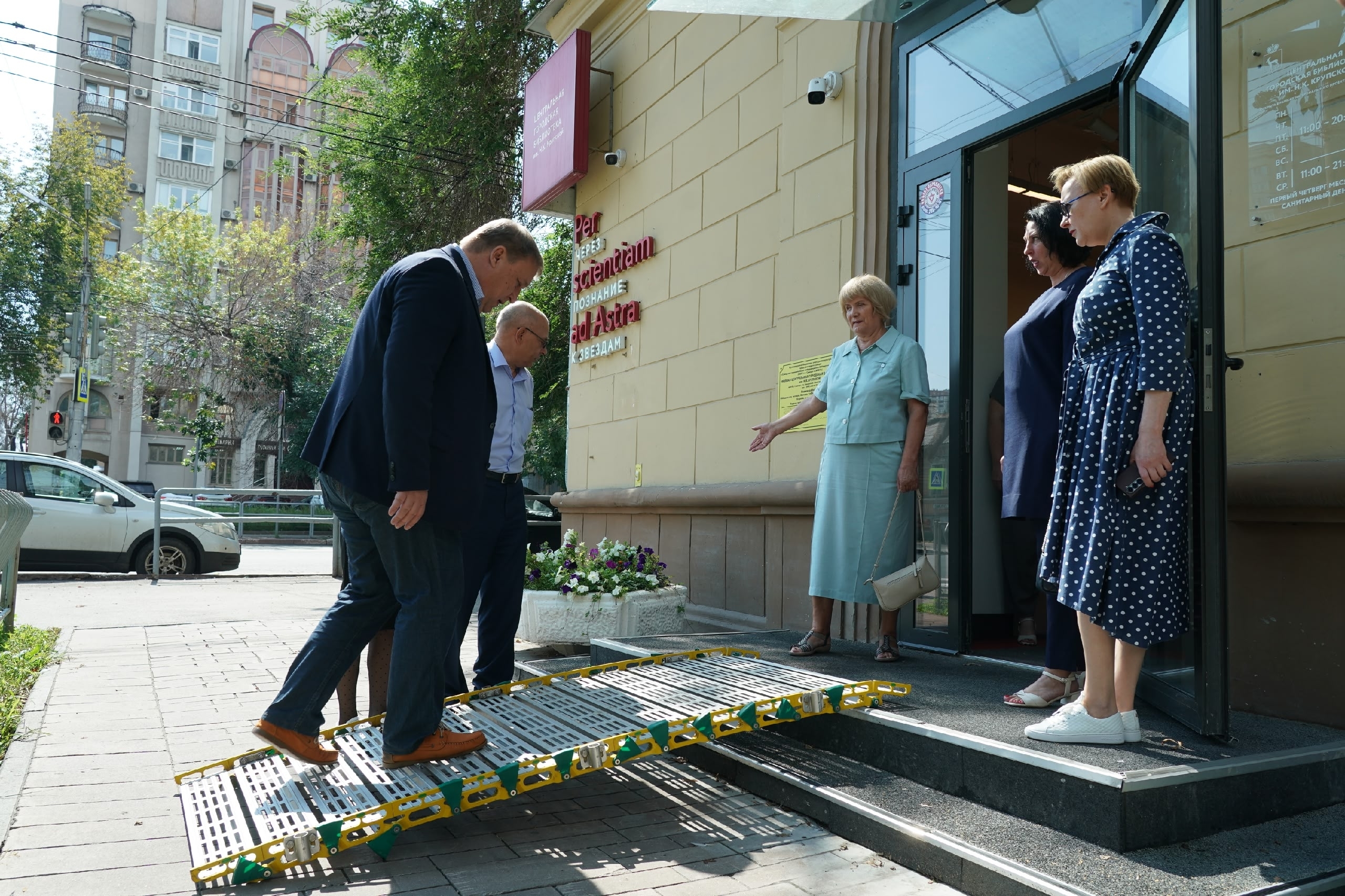 "За" доступность: в регионе контролируют, комфортно ли голосовать инвалидам