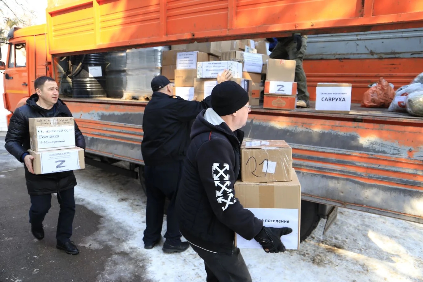 Жители Похвистневского района передали "за ленточку" 60 маскировочных сетей и гумгруз