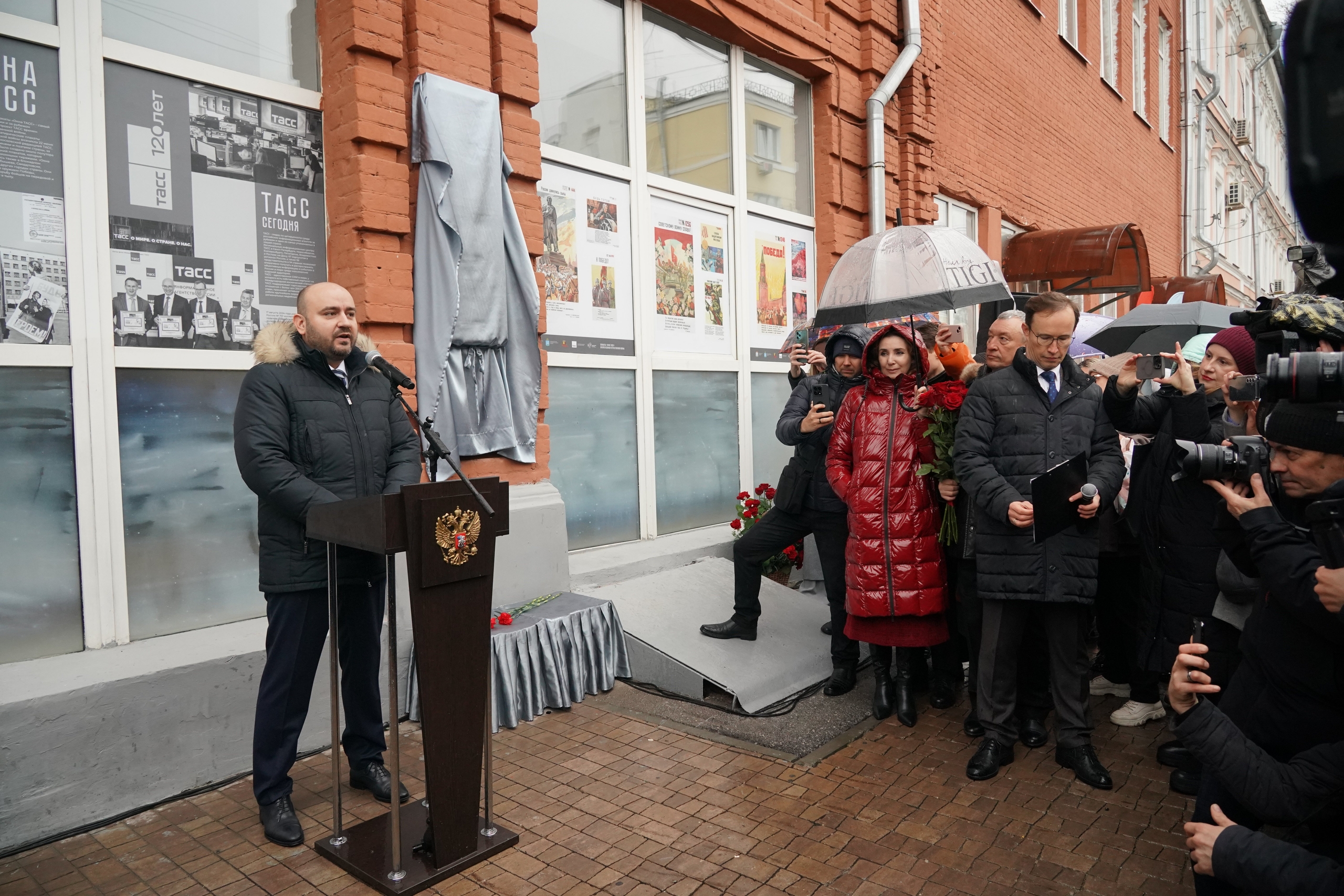 Вещали из Куйбышева: самарцам напомнили о трудовом подвиге ТАСС