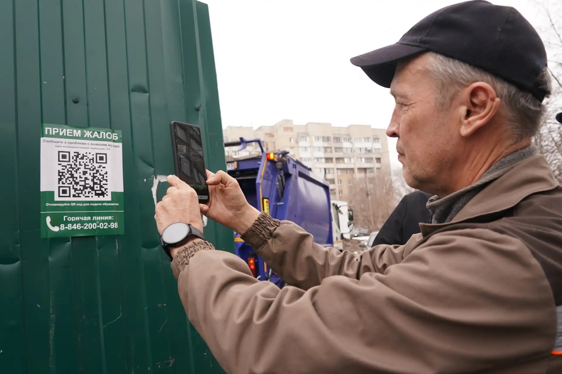 QR-код на контейнерной площадке: как это работает
