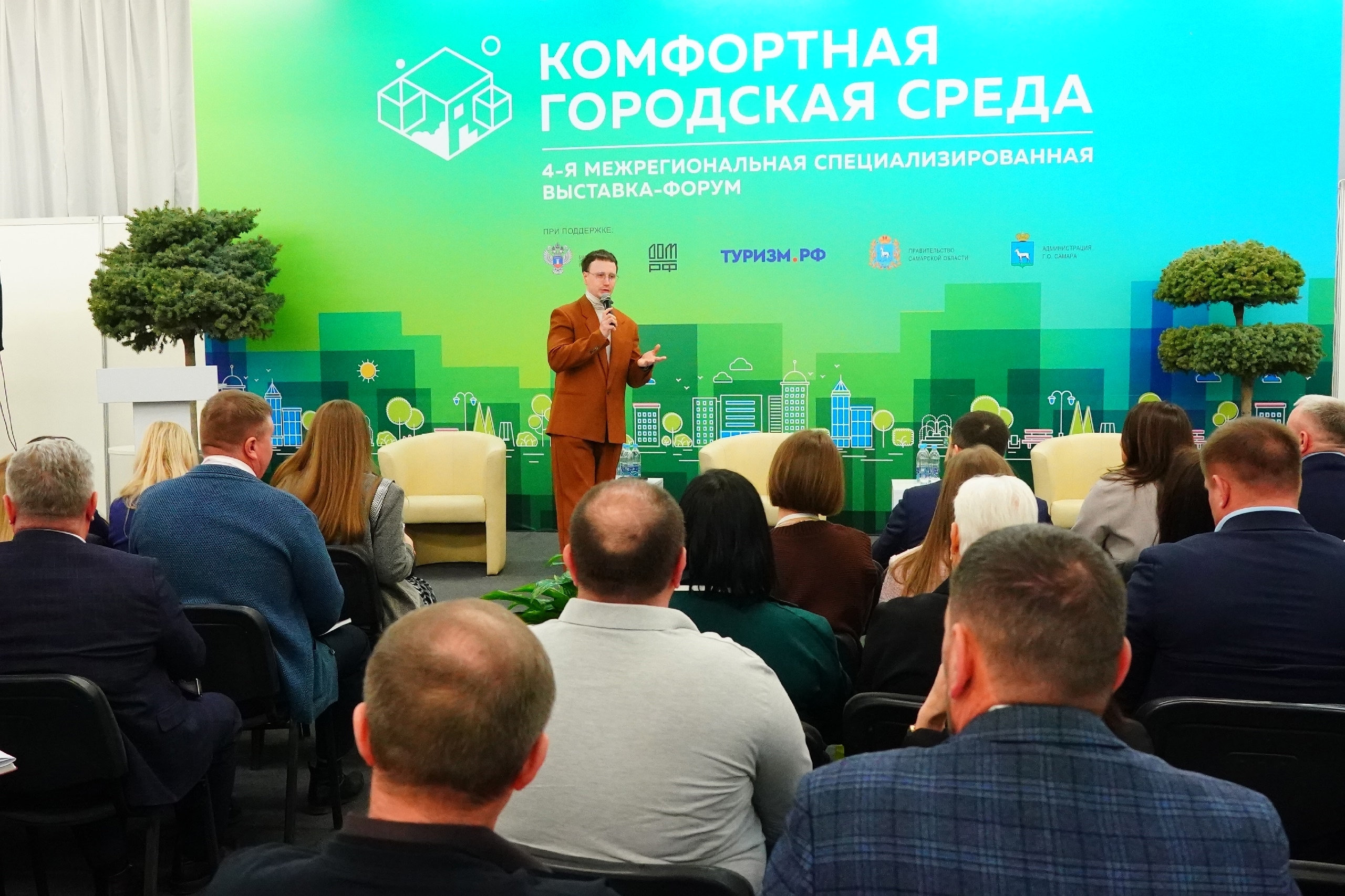 В Самарской области внедряют единые стандарты благоустройства