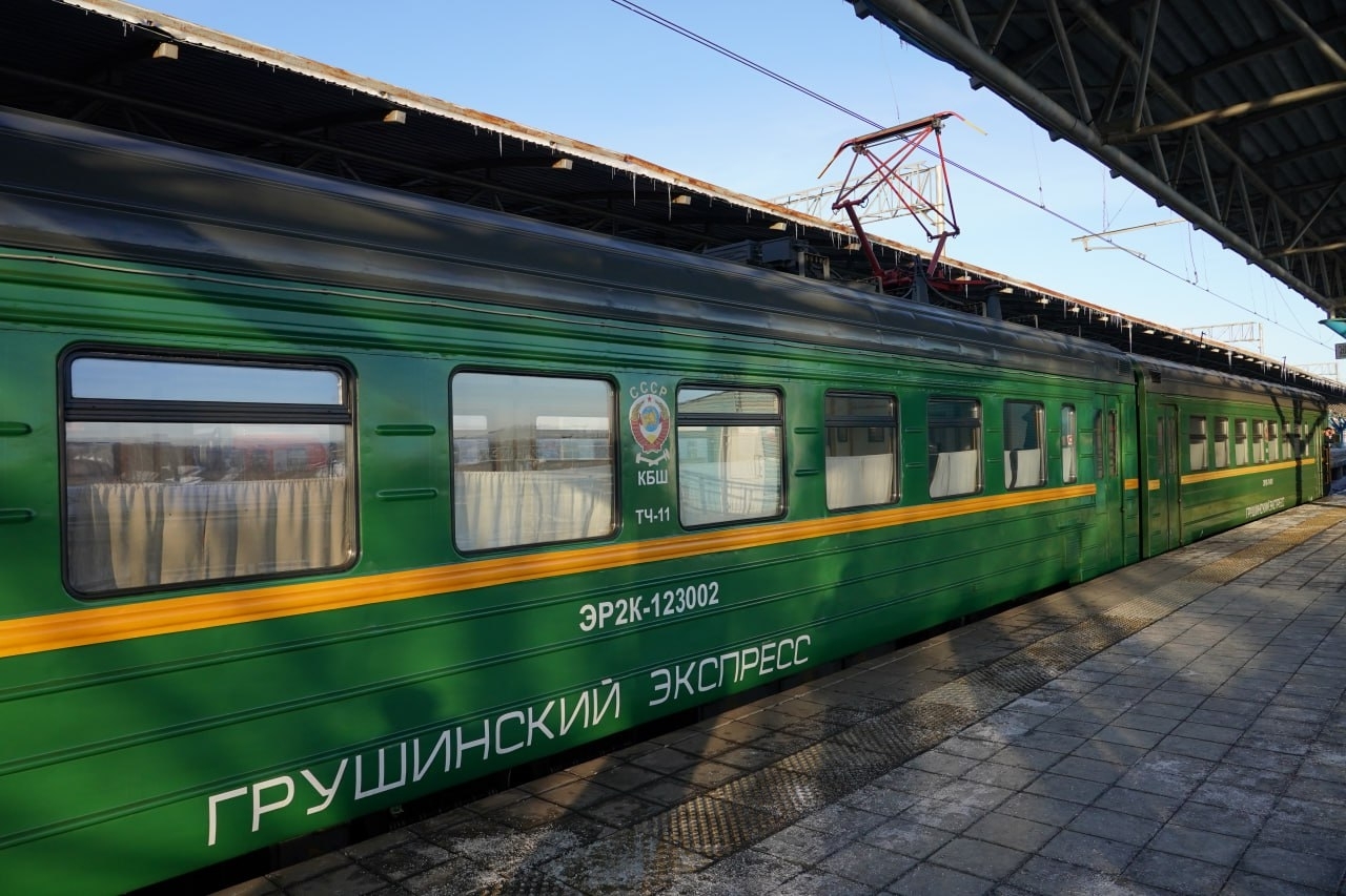 В Самарской области запустили "Поезд мужества"
