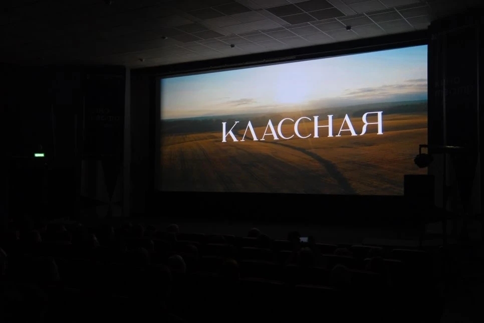 Белорусское кино в Самаре: какие фильмы показывают зрителям
