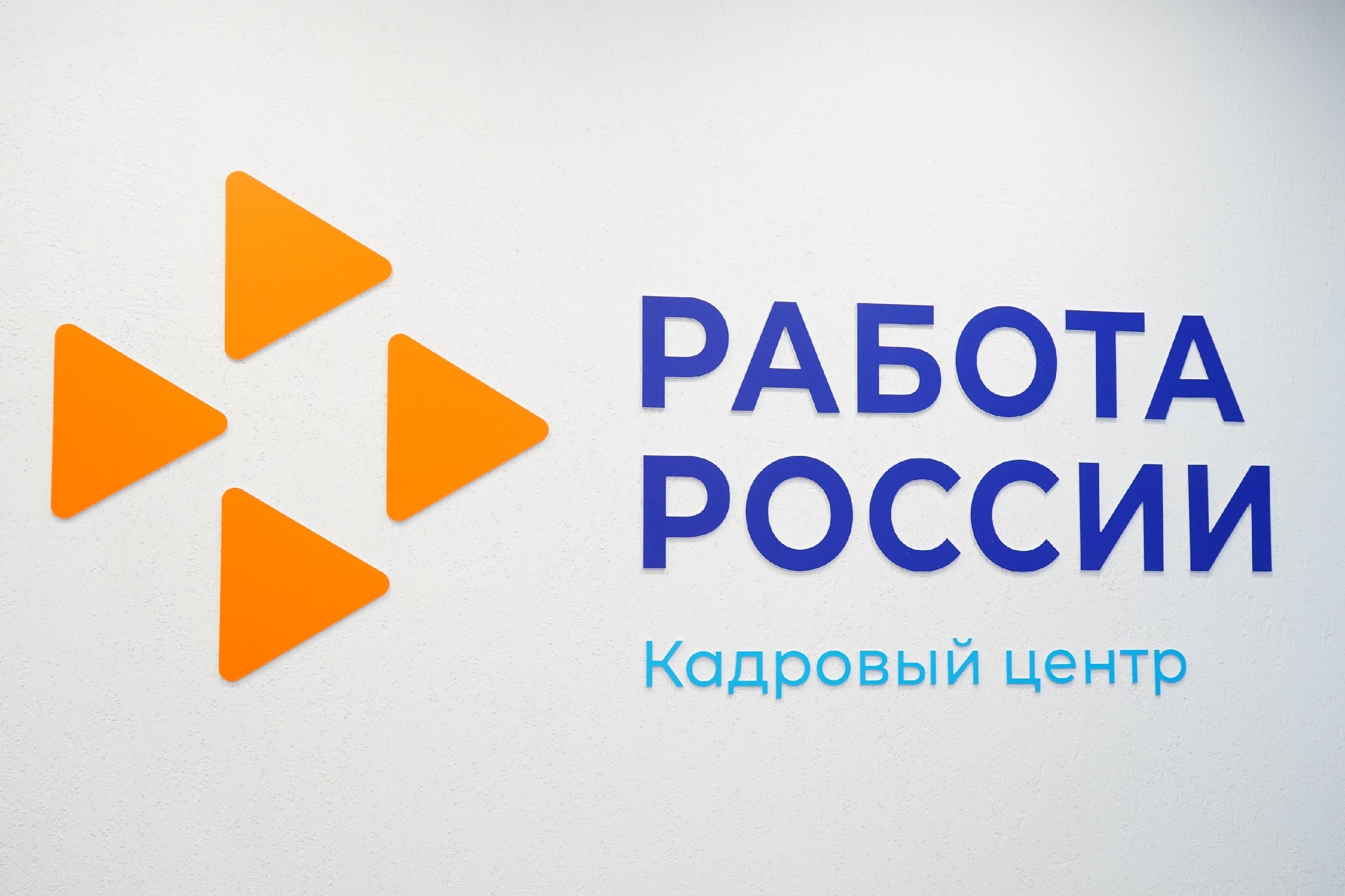 Помощь по адресу: где в Самарской области получают психологическую поддержку ветераны СВО