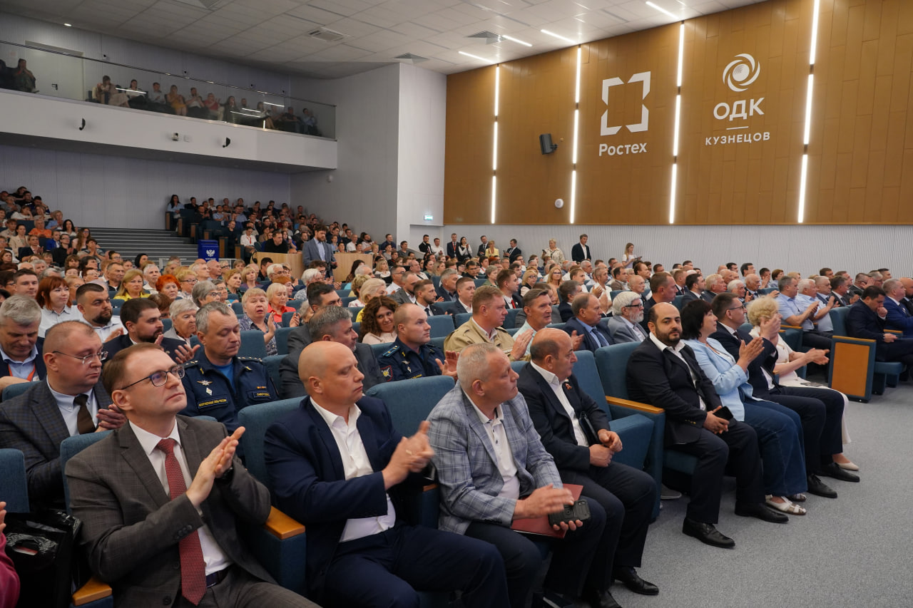 Вячеслав Федорищев вручил награды работникам опытно-конструкторского бюро "ОДК-Кузнецов"