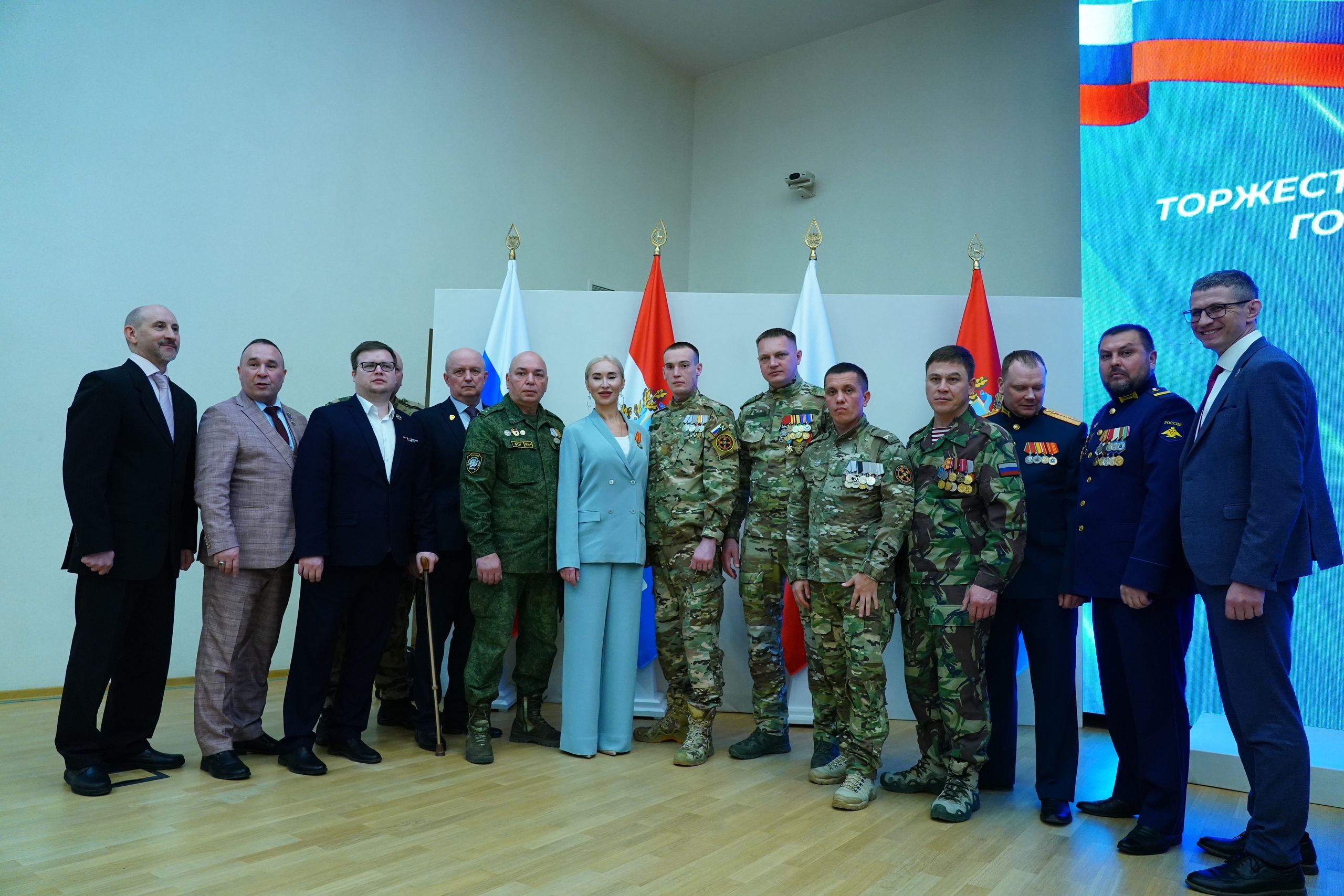 Жителей Самарской области отметили государственными и региональными наградами
