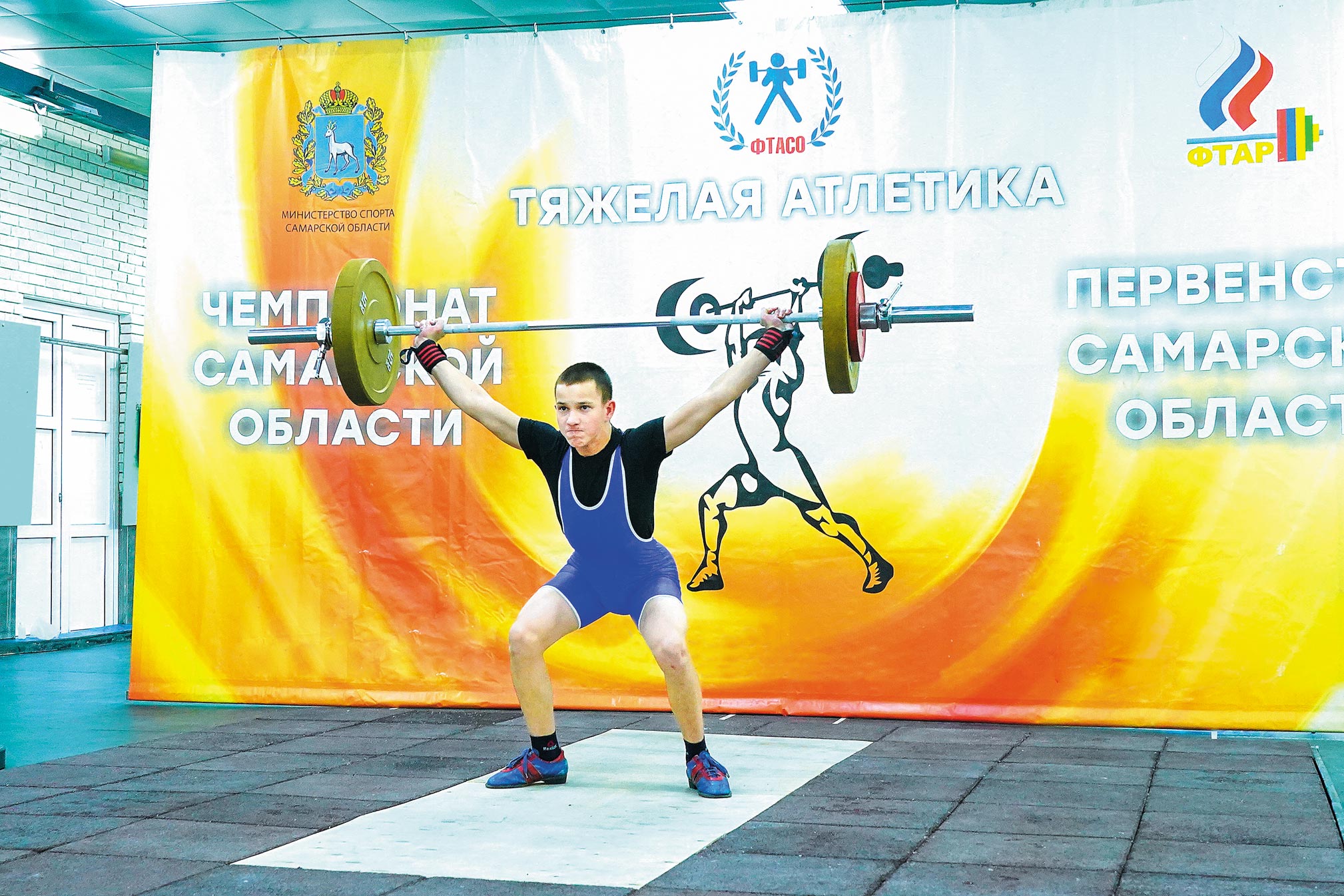 Набирают вес: медалисты областного чемпионата по тяжелой атлетике представят регион на окружных соревнованиях