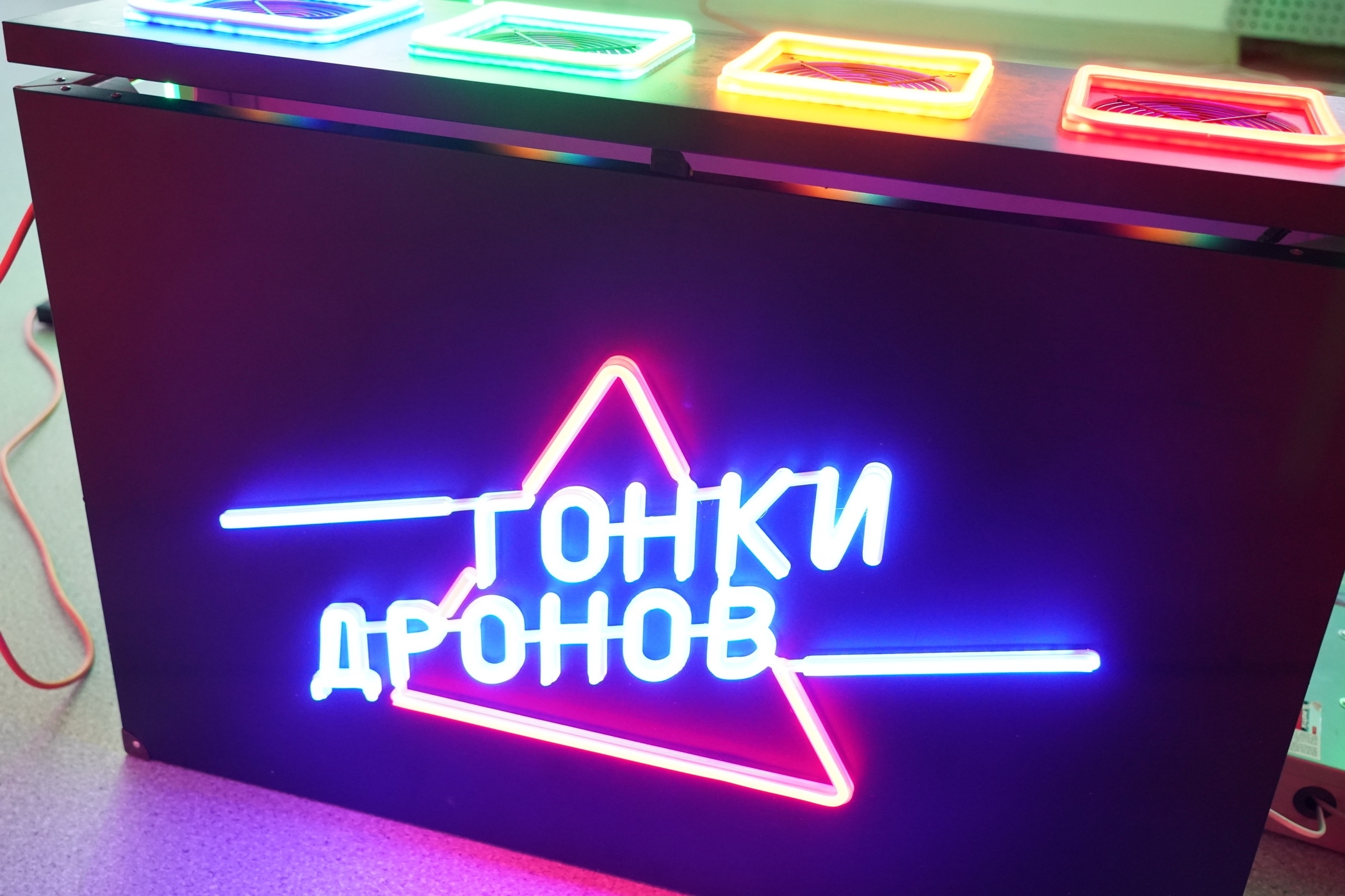 Беспилотный дебют: в Самарской области запустили фестиваль дронов