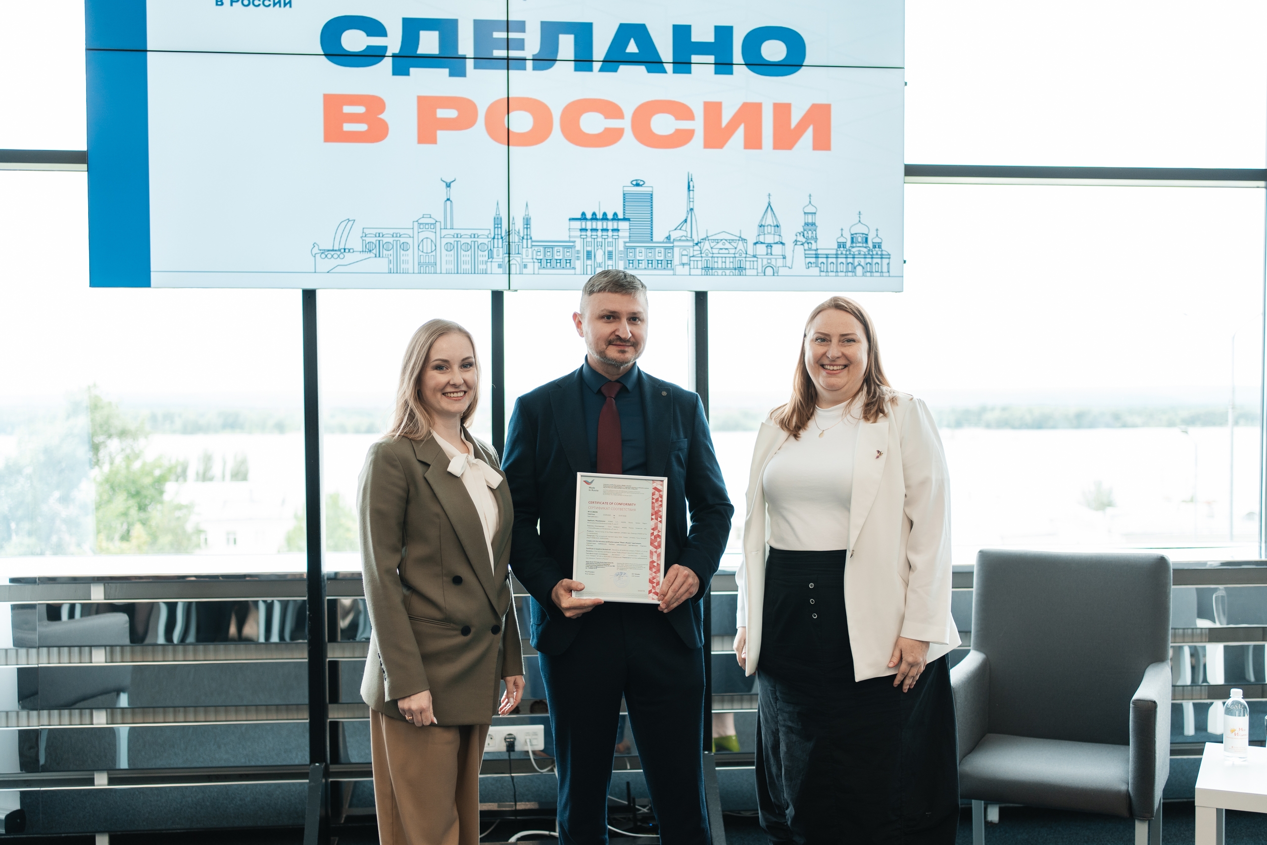 Еще 18 компаний Самарской области присоединились к программе "Сделано в России"