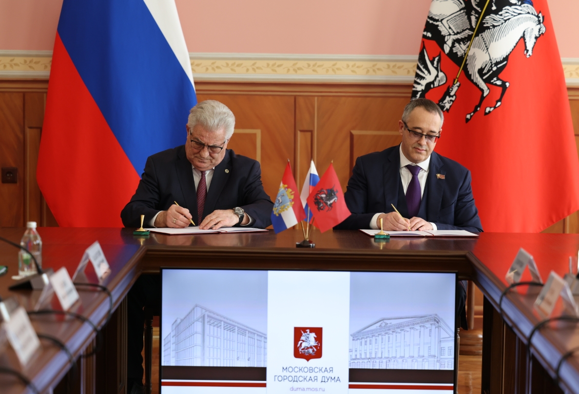Самарская губернская дума и Московская городская дума подписали соглашение о развитии межпарламентских связей