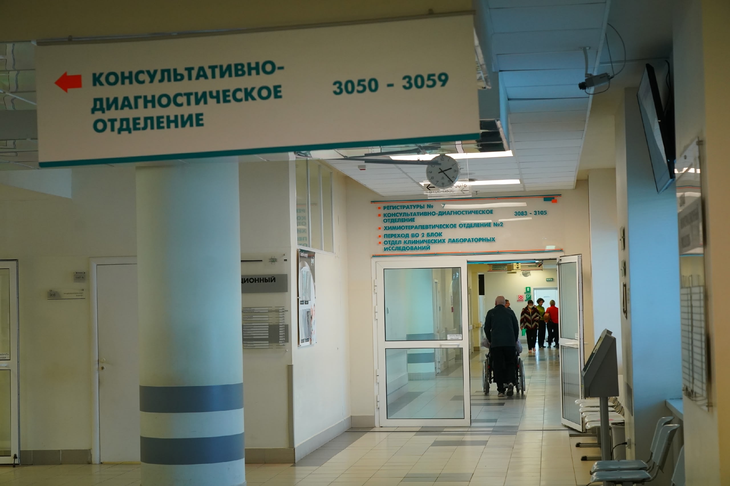 Как совместить лечение и уход за собой: в Самарском онкодиспансере открыли "Школу красоты"