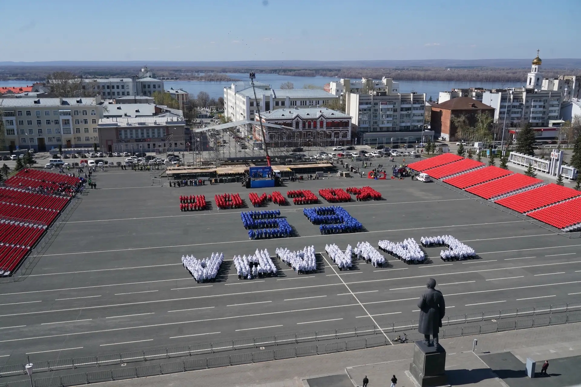 Более 1500 участников: флешмоб "Самара. Космос. 65" сфотографировали со спутника